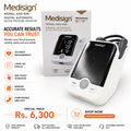 MEDISIGN DIGITAL AUTOMATIC BLOOD PRESSURE MONITOR (AXD-830)