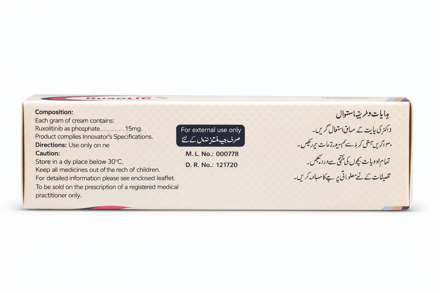 RUXOTIB (Ruxolitinib) Cream 1.5%