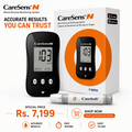 CareSens N Blood Glucose Monitor